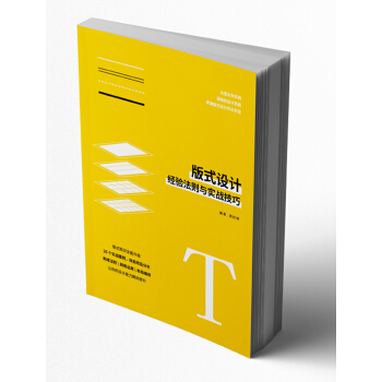 ��ʽ�O(sh��)Ӌ����(j��ng)򞷨�t�c����(zh��n)����