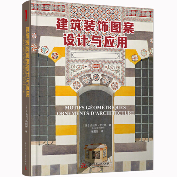 �����bD���O(sh��)Ӌ�c��(y��ng)��