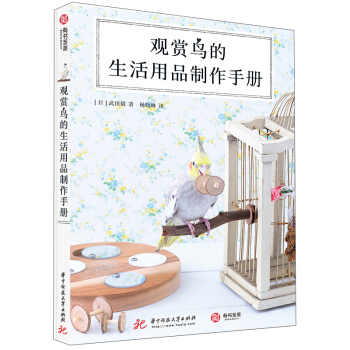 �^�p�B��������Ʒ�����փ�