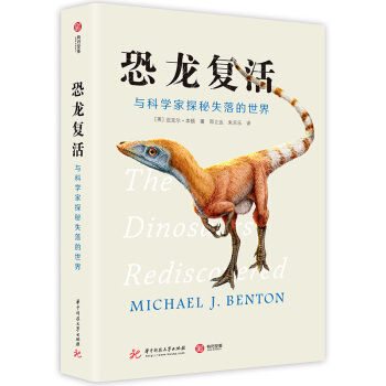 ������(f��)��c�ƌW(xu��)��̽��ʧ�������