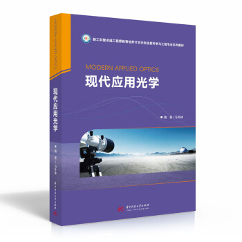 �F(xi��n)����(y��ng)�ù�W(xu��)