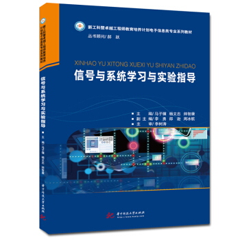 ��̖�cϵ�y(t��ng)�W(xu��)��(x��)�c���ָ��(d��o)