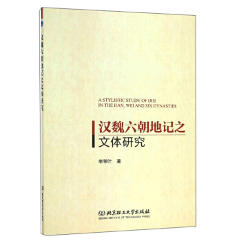 �hκ������ӛ֮���w�о�