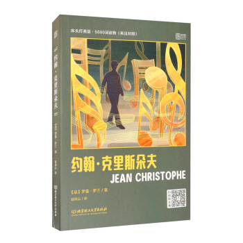 ���^��Ӣ�Z��5000�~�x�Ӣ�h���գ������s��������˹���