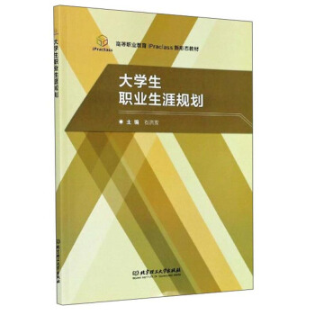 ��W(xu��)���I(y��)����Ҏ(gu��)��/�ߵ��I(y��)����iPraclass���ΑB(t��i)�̲�