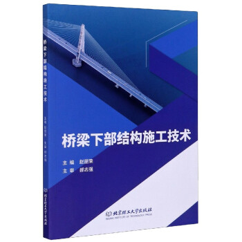 �����²��Y(ji��)��(g��u)ʩ�����g(sh��)