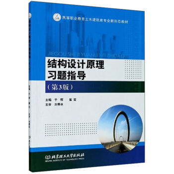 �Y(ji��)��(g��u)�O(sh��)Ӌԭ�����}ָ������3�棩