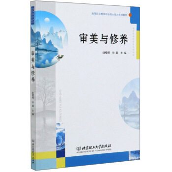 �����c���B(y��ng)