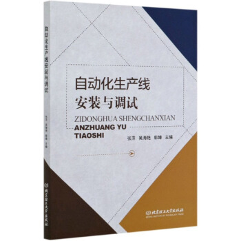 �Ԅ�(d��ng)�����a(ch��n)�����b�c�{(di��o)ԇ