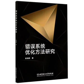 �e�`ϵ�y(t��ng)��(y��u)�������о�