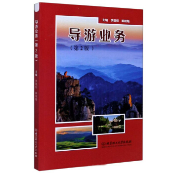 ��(d��o)�ΘI(y��)��(w��)����2�棩