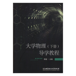 ˼��������B(y��ng)�c���ɻ��A(ch��)��5G���w�ʽ���W(xu��)�x��