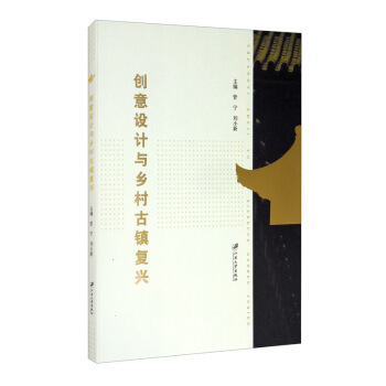 ��(chu��ng)���O(sh��)Ӌ�c�l(xi��ng)����(zh��n)��(f��)�d