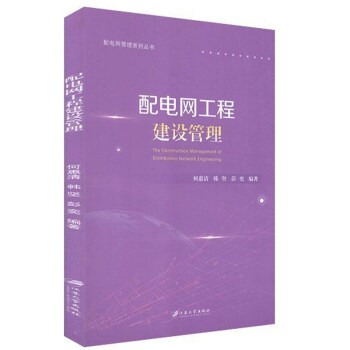 ��늾W(w��ng)���̽��O(sh��)����