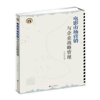 �Ӱ�Ј��I�N�c��I(y��)��(zh��n)�Թ���