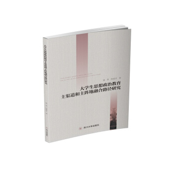 ��W(xu��)��˼�����ν�������������ꇵ��ں�·���о�