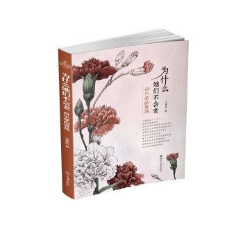 ��ʲô��������(hu��)��