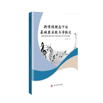 ���n�������µĻ��A(ch��)�������c�W(xu��)̽��