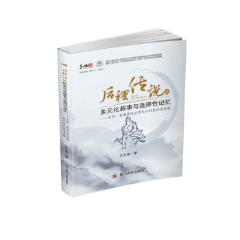 �����f(shu��)�Ķ�Ԫ�������c�x����ӛ��:�P(gu��n)�С��x�� �؅^(q��)����Ļ������׌W(xu��)����