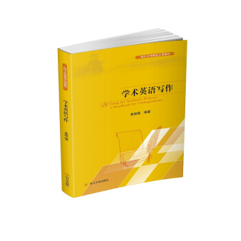 �W�gӢ�Z����