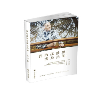 �ҵĹª���M�ǟ��[