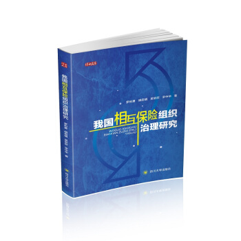 �҇��໥���U�M�������о�