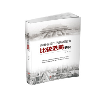 ��Sҕ��µĶ�h�Z�Ա��^�����о�