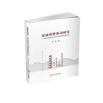 ԭ�̓r(ji��)�񲨄�(d��ng)�о� : ���ڕr(sh��)׃�M�Ϸ����c�T��ָ��(bi��o)�Č�(sh��)�C����