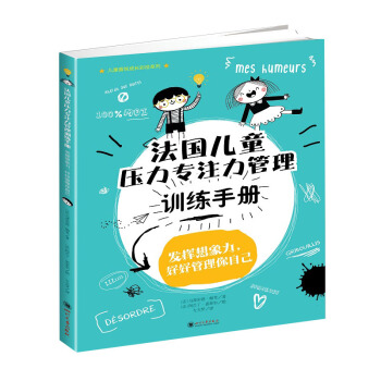 ������ͯ������ע������Ӗ(x��n)���փ�