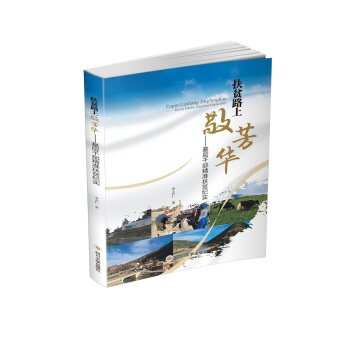 ��ؚ·�Ͼ����A�����Ӹɲ����ʷ�ؚ�o��