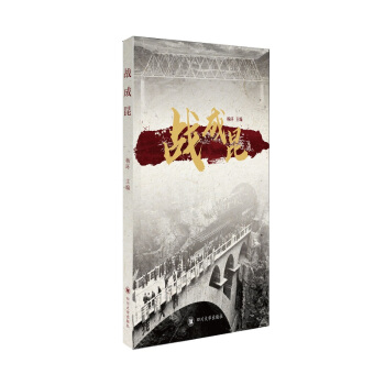 ��(zh��n)����