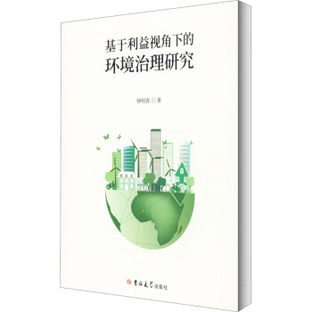 ��������ҕ���µĭh(hu��n)�������о�