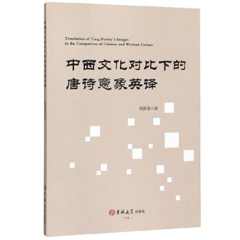 �����Ļ���(du��)���µ���Ԋ(sh��)����Ӣ�g