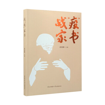 ��(zh��n)���ߡ��ҕ�