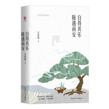 �Ե��䘷(l��) �S�����������b���������Q��100���꾫�b�o(j��)������f(w��n)������ζ�����gֵ̫��