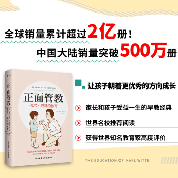 ����ܽ�:���������صĽ�������(j��ng)��֮�������b��׌ȫ��ǧ�f��ĸ�c��������һ���ļҽ�ָ��