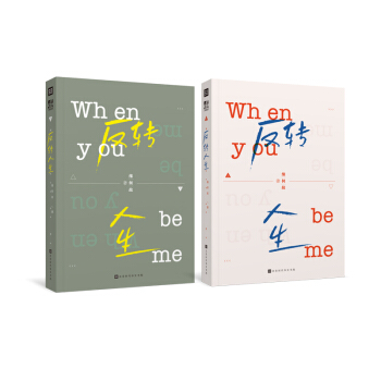 ���D(zhu��n)�������������x���˚����߾��ι��ױ�����С�f���W(w��ng)�j(lu��)�B�d����ʮ�|�e�ֵĸ��˚���T��Ʒ����