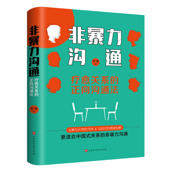 �Ǳ�����ͨ:�����P(gu��n)ϵ�������ͨ��