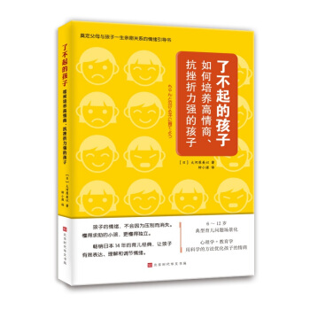 �˲���ĺ��ӣ�������B(y��ng)��������������������(qi��ng)�ĺ��ӣ�