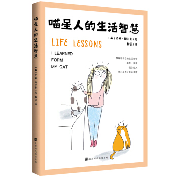 �����˵������ǻ�