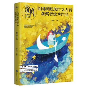 �`�ţ�ȫ���¸������Ĵ�ِ�@��(ji��ng)?w��)߃?y��u)����Ʒ���A�桤��e