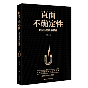 ֱ�治�_���ԣ���Ώ�Σ�C(j��)�Ы@�棩