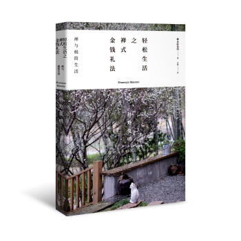 �p������֮�Uʽ���X�Y�����U�c�O��(ji��n)����