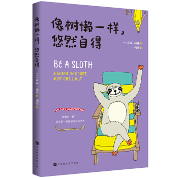 ����һ������Ȼ�Ե�