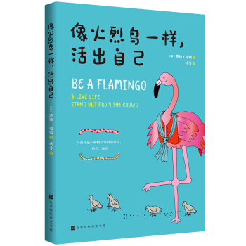 ������B(ni��o)һ��������Լ�