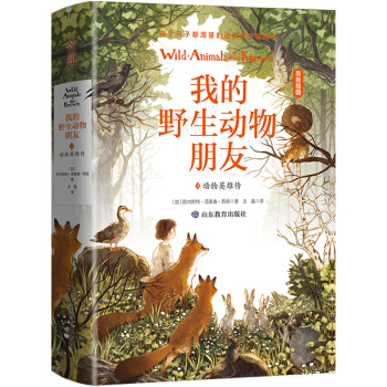 С�W���n���x�� �ҵ�Ұ����������3������Ӣ�ۂ�