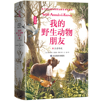 С�W(xu��)���n���x�� �ҵ�Ұ����(d��ng)������4�����߂��f(shu��)