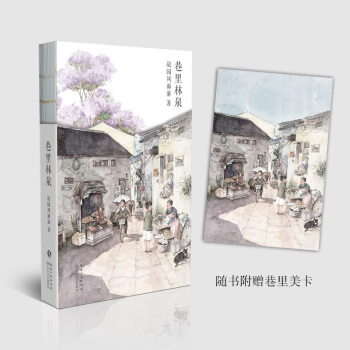 ������Ȫ���ʈ@�L��ǰ�^�ҵ��T��οƽ��֮���ȫ��������ٛ��������