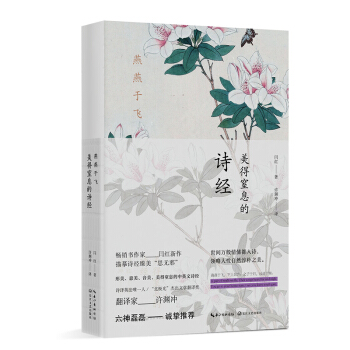 �������w��������Ϣ��Ԋ��(j��ng)��������Ӣ�p�ZԊ���������������\�����]��