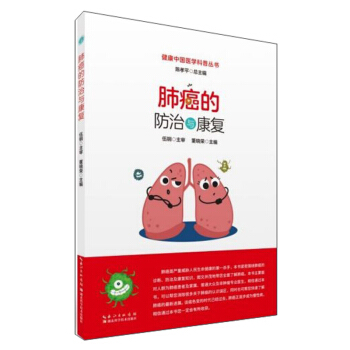 �ΰ��ķ����c����(f��)/�����Ї�(gu��)�t(y��)�W(xu��)���Յ���(sh��)